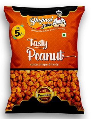 Peanut