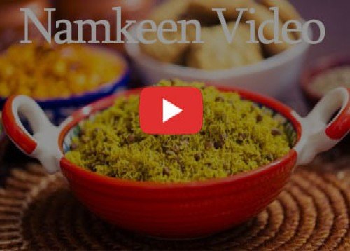 namkeen manufacturing video || bhojmal salvi